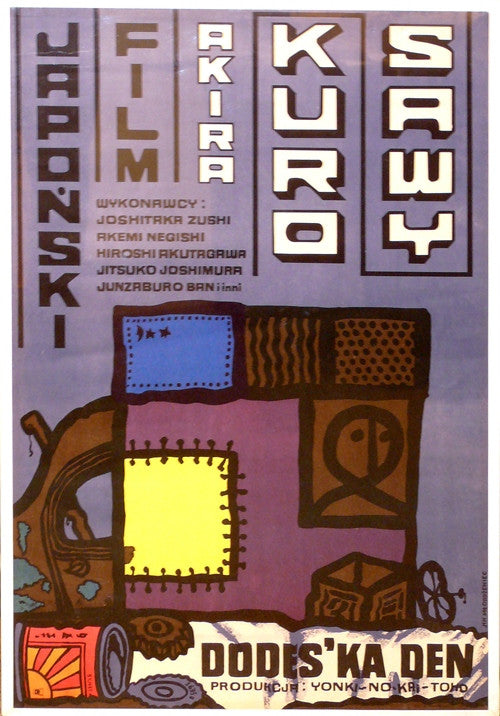 DODES 'KA-DEN by KUROSAWA - a Polish poster for a 1970 Japanese film
