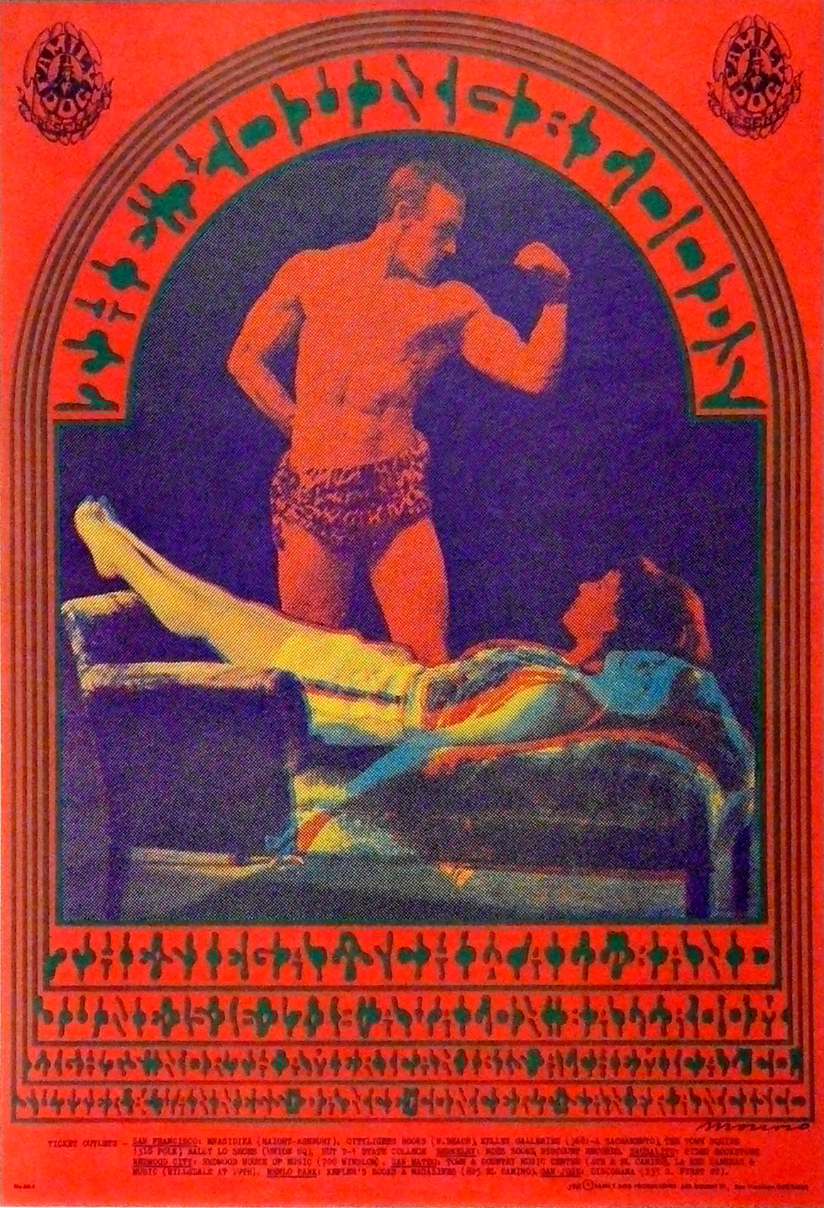 ROCK AND ROLL - MOSCOSO- THE YOUNGBLOODS