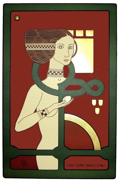 Goines Model Goines, New Year's Greetings No. 71, c.1978 - Poster Plus