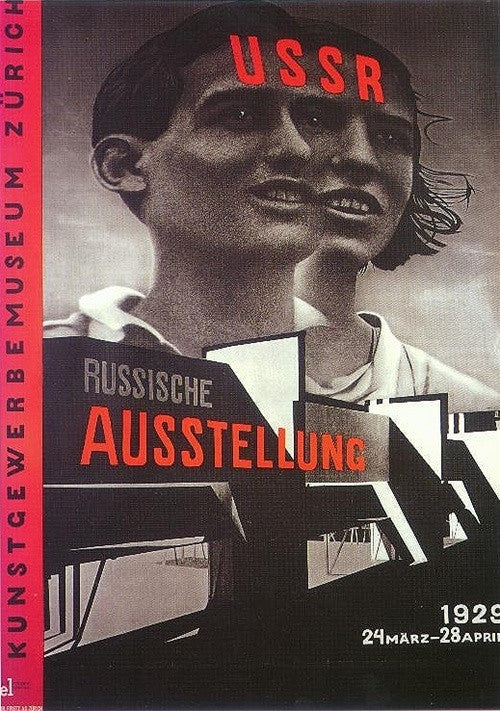 Lissitzky, Kunstgewerbemuseum Zurich USSR Ausstellung, 1981
