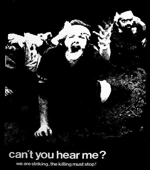Anonymous, Can't You Hear Me?, 1970